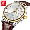 OLEVS Brand Fashion Quartz Watch Men Leather Strap Waterproof Luminous Week Date Business Mens Watches