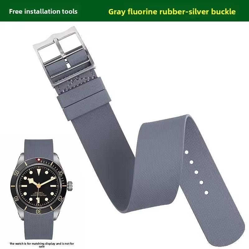 Watch Band For Tudor, Rolex, Omega, Longines, Tissot, IWC and Hamilton fluororubber all-in-one universal watch straps