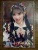 [USED] Super Tokimeki Promotion Department Tokinobu Suda Aki Trading Card Clear Trading Card