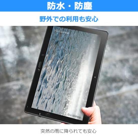 SHARP Tablet inches [Authorized Distributor] SIM-Free SH-T04C, Approx. 10.1