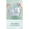 Teen Girl Puberty Seamless Breathable Thin Vest Bra For Middle High School Students