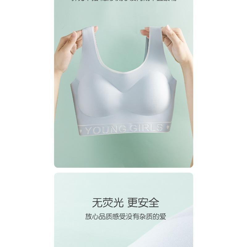 Teen Girl Puberty Seamless Breathable Thin Vest Bra For Middle High School Students