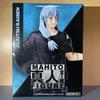 TV anime Jujutsu Kaisen Mahito 1 approximately figure, type, 18cm!