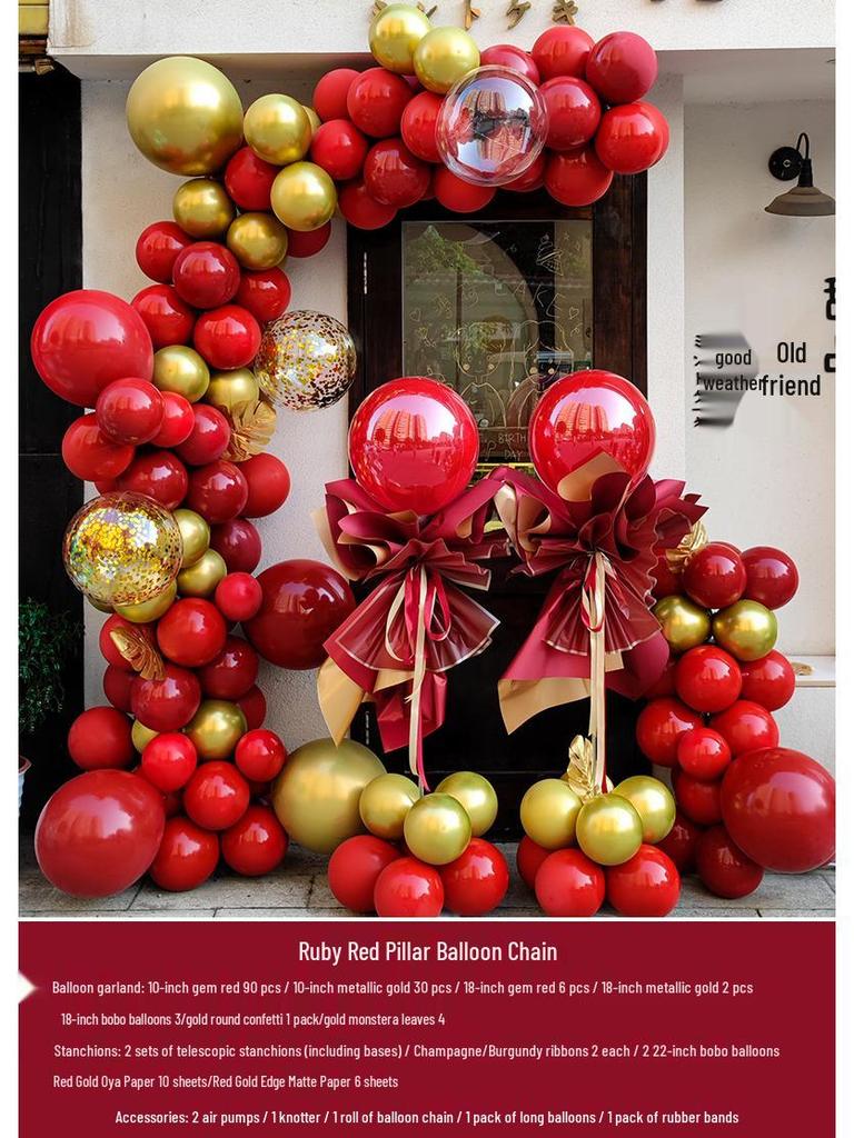 Graduation & Event Balloon Arch Decoration for Yoga Studio or Storefront Background