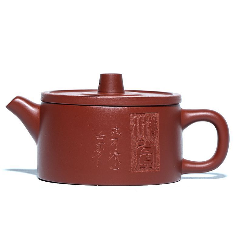 

150 мл Винтажный Исинский фиолетовый глиняный чайник ручной работы большого калибра чайник из сырой руды Dahongpao глиняный чайник с фильтром чайный набор Zisha подарок