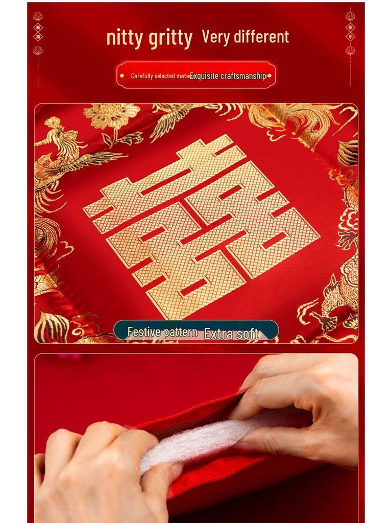 Double Happiness Wedding Tea Ceremony Red Kneeling Cushion Set