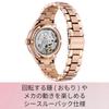 Watch Cherry Blossom Limited Edition Waterproof CITIZEN COLLECTION Automatic Gift Analog Simple Second Hand Pink Gold Gold Pink [CITIZEN]