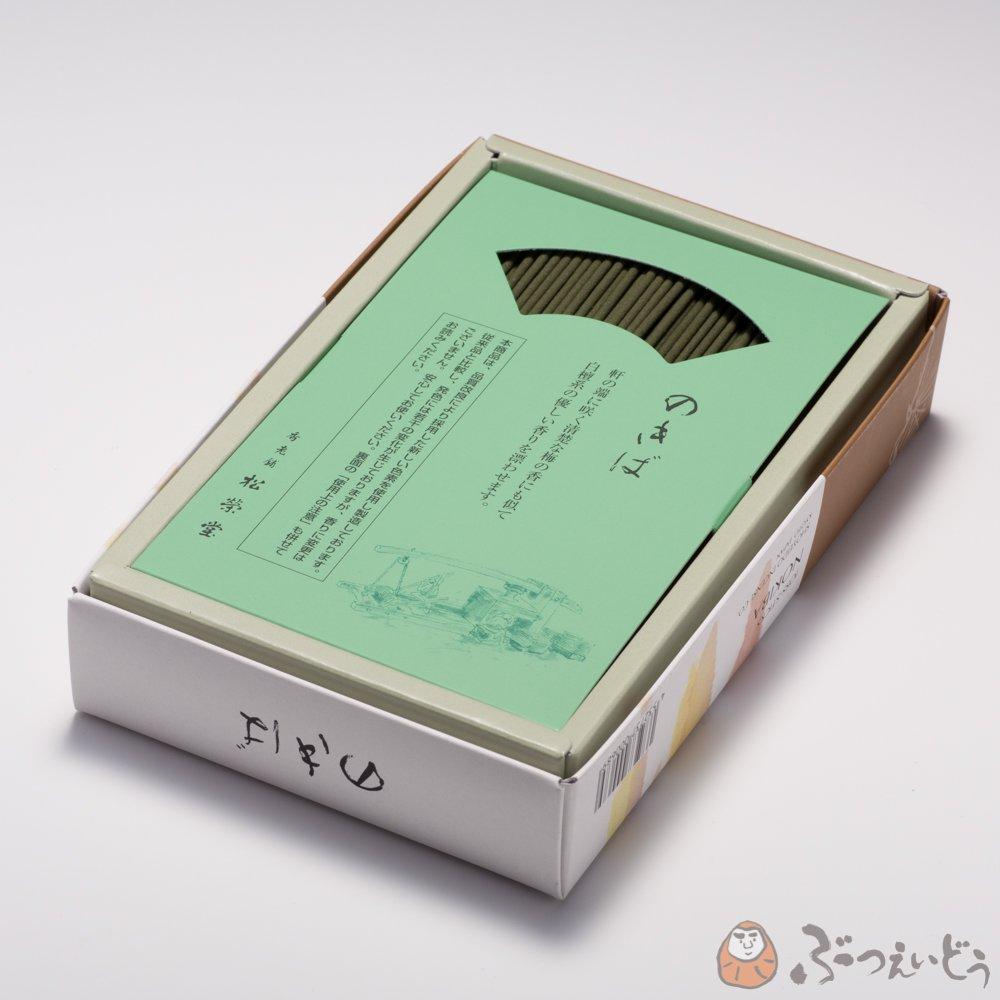 Incense sticks, incense sticks, loose pack, large