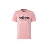 adidas BIG LINEAR LOGO TEE JP1771