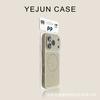 Applicable To iPhone17PROMAX Heat Dissipation Mesh Fine Ring Magnetic Suction Mobile Phone Case Apple 16 All-inclusive Matte Protective Case