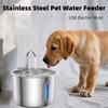 2.2L Cat Dog Water Fountain Ultra Quiet Stainless Steel Pet Automatic Drinking Dispenser Water Level Window Filter System