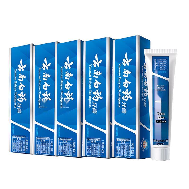 Yunnan Baiyao Gum Care Toothpaste
