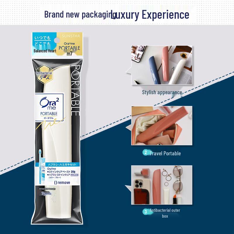 Ora2 Portable Soft Bristle Toothbrush & Mint Toothpaste Set