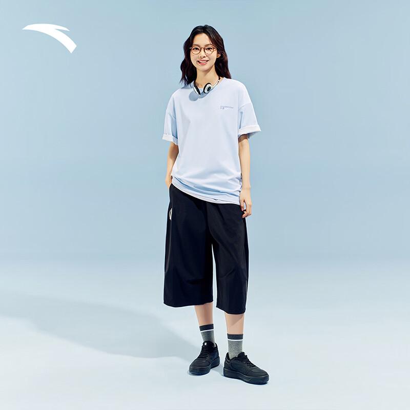 Anta Cold Brew Ice Silk Antimicrobial T-Shirt
