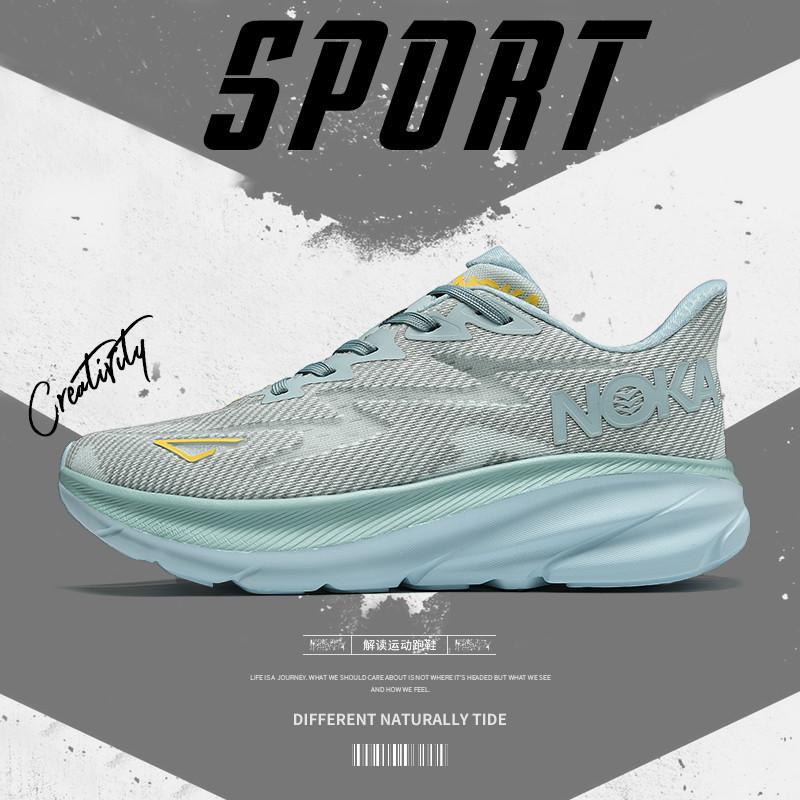 Summer Men's Shoes Large Size Fly-woven Breathable Student Sports Running Shoes Casual Sports Dad Shoes