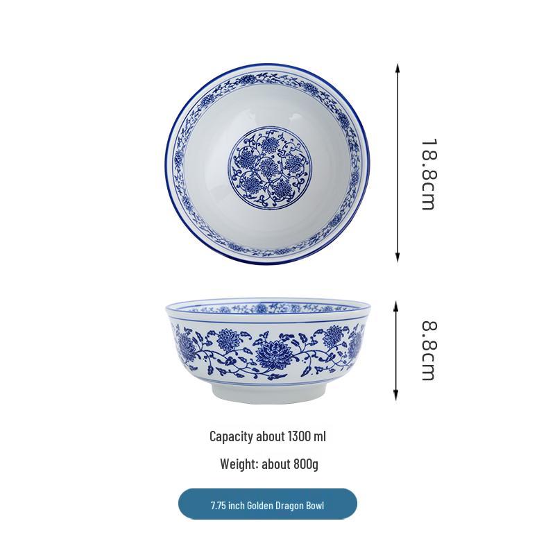 Seven-Inch Blue and White Chinese Porcelain Noodle Bowl - Anti-Scalding, Thickened Ceramic for Beef or Cold Noodles