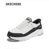 Skechers Men's 232619W Casual Athletic Sneakers