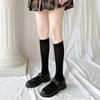 Zomer Fluwelen Over de Knie Sokken Kinderen Middelhoge Sokken Japanse Kousen Student Streepjes Hoge Sokken Cs Uniform Sokken