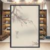 Chinese Style Flower Bird Window Film Home Bathroom Decor Frosted Window Stickers Static Cling Stained Privacy Glass Film