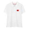 Hugo Childrens/Kids Ribbed Short-Sleeved Polo Shirt