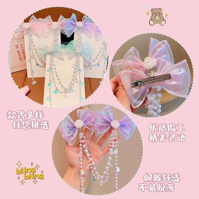Pearl Headdress Children's Princess Fringed Hairpin Girls Mermaid Hair Accessories Forehead Chain Bow Hairpin