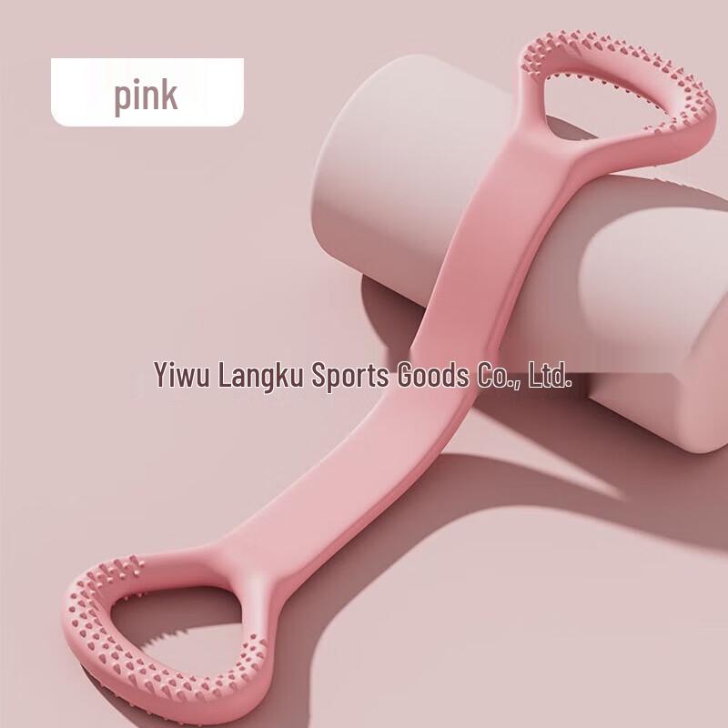 Long Chan Lang Ku Silicone Figure-8 Resistance Band