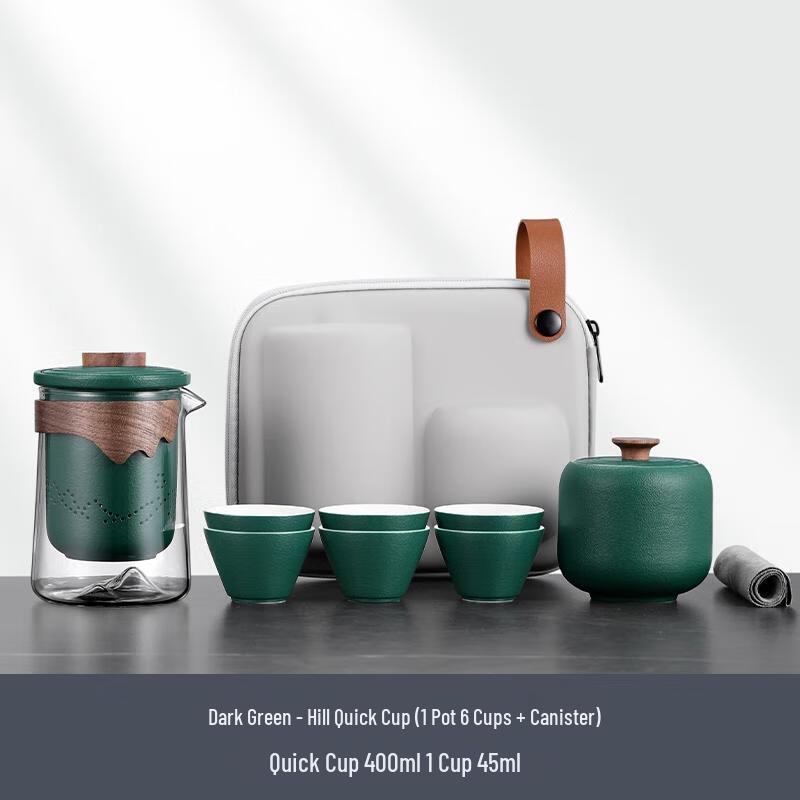 HANDUNYOU Portable Glass Tea Set