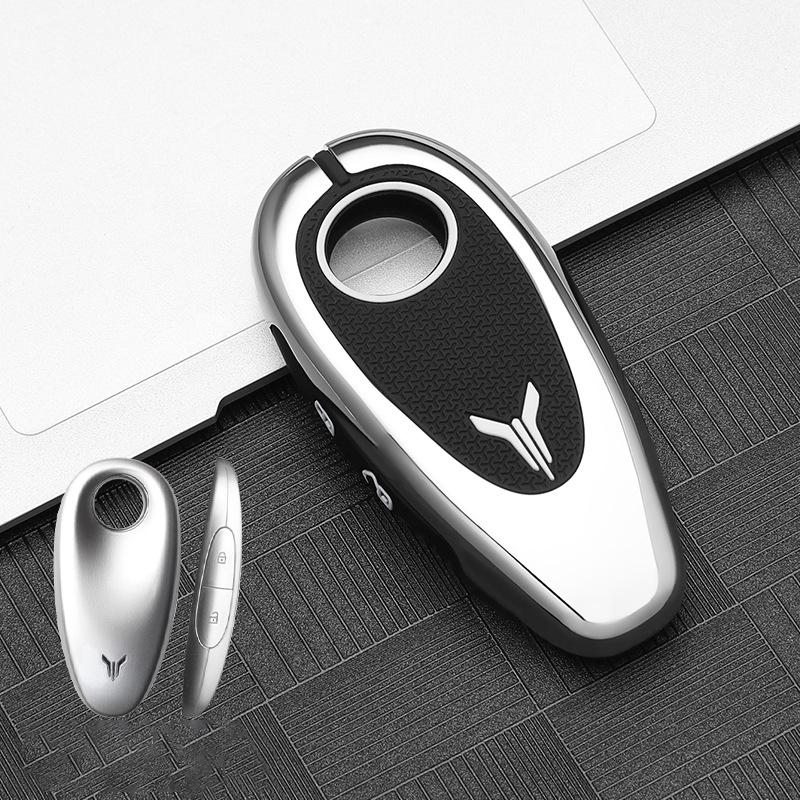 For Voyah Free 2022 2023 2024 2025 Zinc Alloy Car Key Case Cover Holder Chain Protective Shell Interior Decoration Accessories