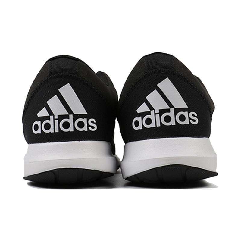 Adidas Coreracer 'Black White' Sneakers FX3581