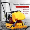 Electric & Gasoline Diesel Plate Compactor: Small Vibrating Rammer for Asphalt Pavement and Soil Compaction