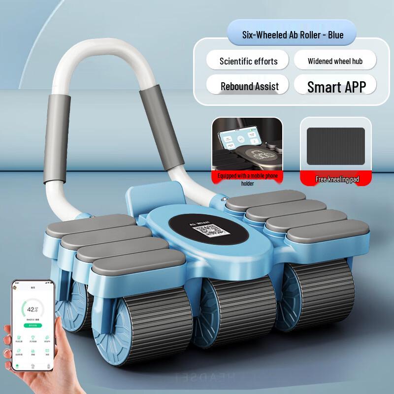 Automatic Rebound Abdominal Roller Wheel