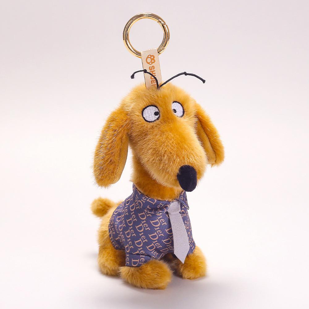 Humble Dung Beagle Plush Keychain With Tied Bow For Gift And Bag Decoration