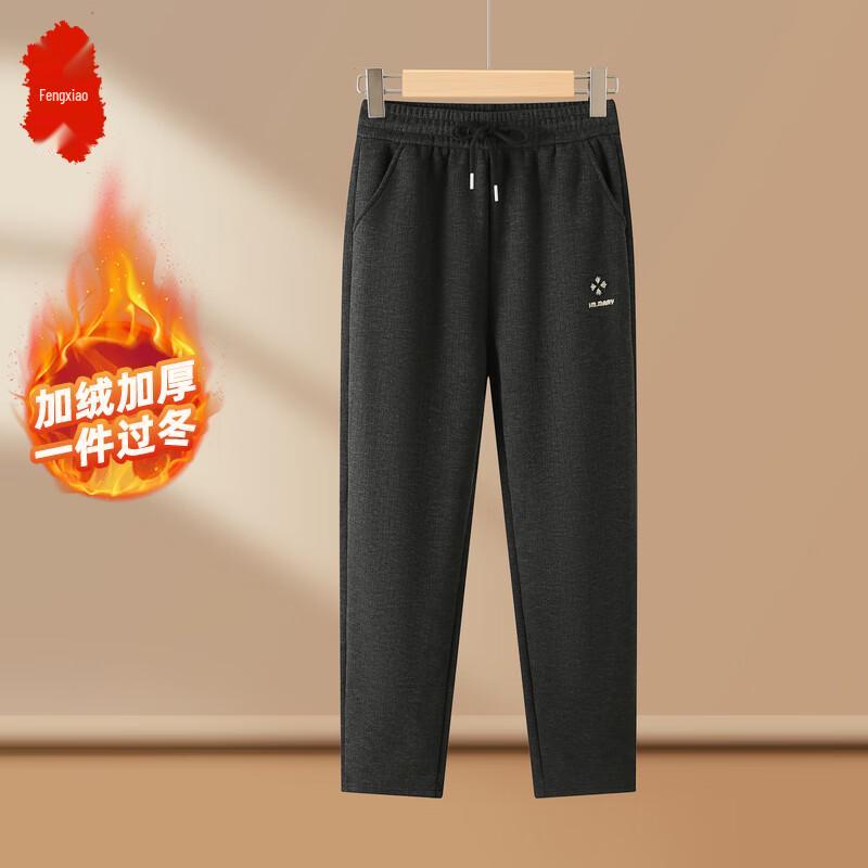 

Women s Fleece-Lined Loose Straight-Leg Casual Pants 2XL (95-110 lbs)