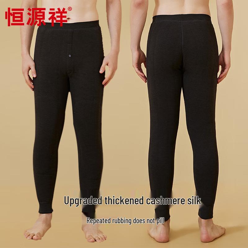 Hengyuanxiang Extra Thick 100% Wool Thermal Leggings