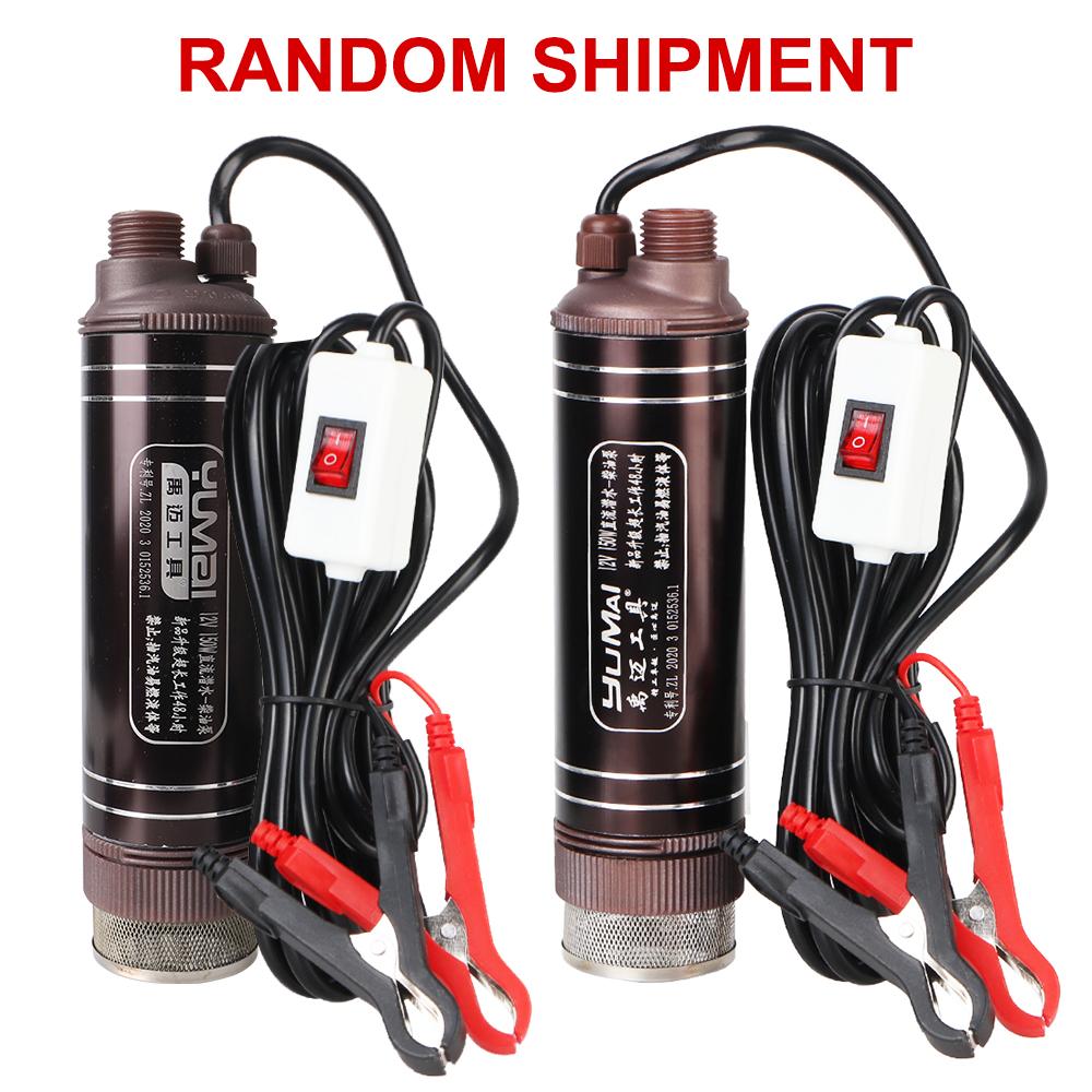 150W 45L/min Water Pumps 3 Nozzles Fish Tank Submersible Pump Car Oil Pump Refuel Fuel Diesel Filler Pump 12V For Storage Cell