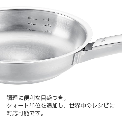 Fissler Pure Collection 28cm Frying Pan, Gas/IH Compatible, Oven Safe, All Stainless Steel, Made In Germany, Officially Sold In Japan, Product Code: 0
