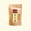 Puerh Cooked Tea Cake Yunnan Natural Ripe Pu'er Tea Mini Pu-erh Black Tea 12Pcs