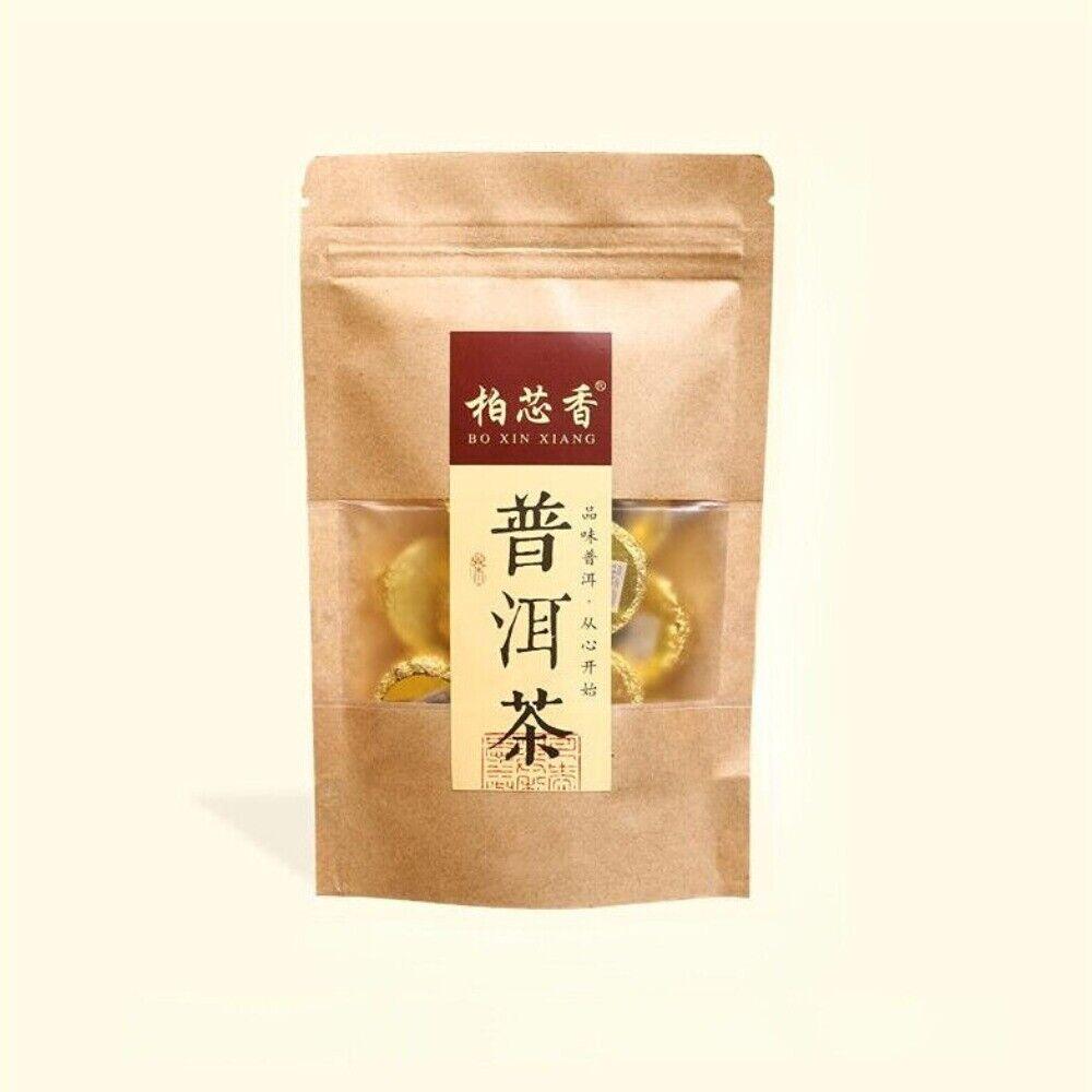 Puerh Cooked Tea Cake Yunnan Natural Ripe Pu'er Tea Mini Pu-erh Black Tea 12Pcs