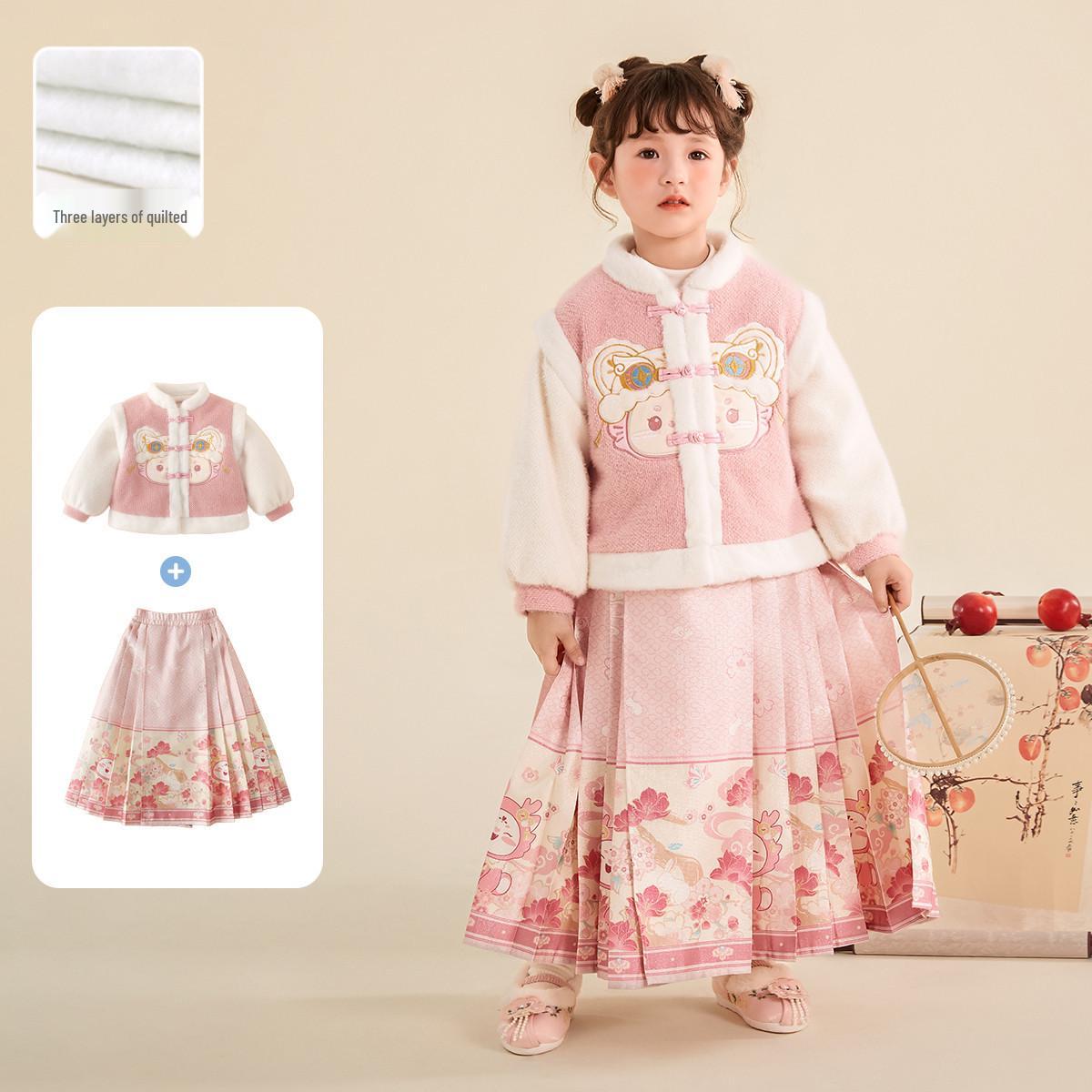 Far Infrared Girls  Winter Tang Suit Hanfu Skirt Set 120 cm