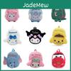 Cute Cartoon Plush Children's Backpack For Boys And Girls Breathable And Fun Style!