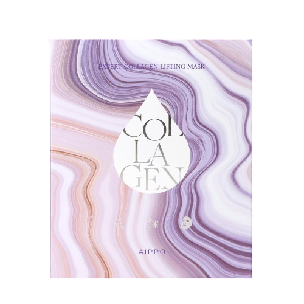 Aippo Expert Collagen Lifting Mask 5 Sheets + [free Gift]