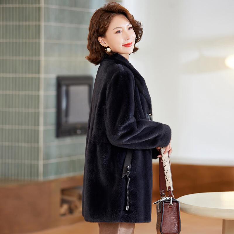 Women's Faux Mink Fur Winter Lapel Coat