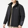 Adidas Solid Color Casual Outdoor Warm Windproof Stand Collar Down Jacket Men Outerwear Black IL8922