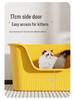 Oversized Splash-Proof Semi-Enclosed Cat Litter Box