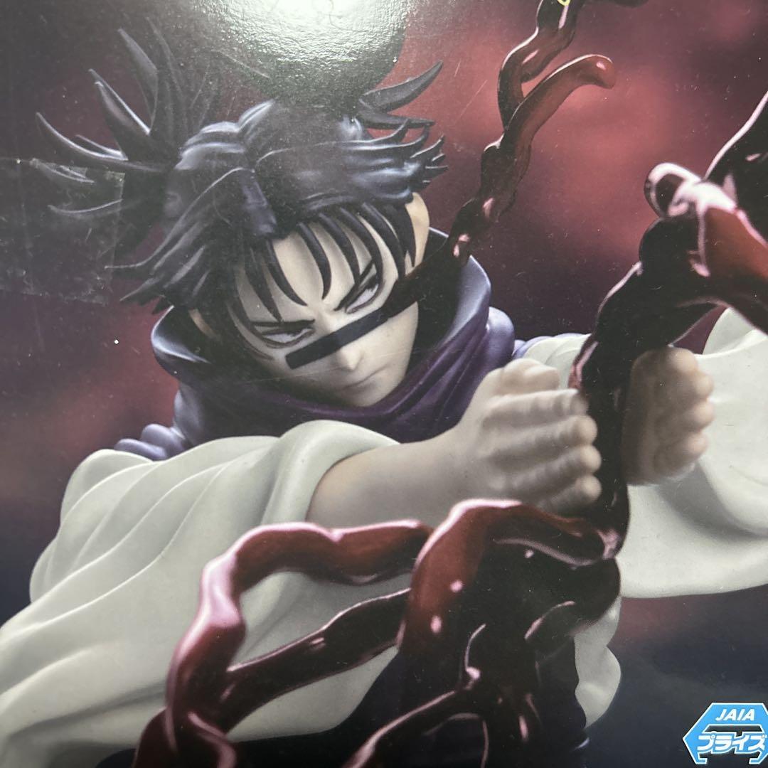 

[USED] (First Edition) Jujutsu Kaisen Shibuya Incident Luminasta Choso Figure