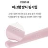 UNIX Takeout Mini Flat Iron | Korean Oliveyoung Iron
