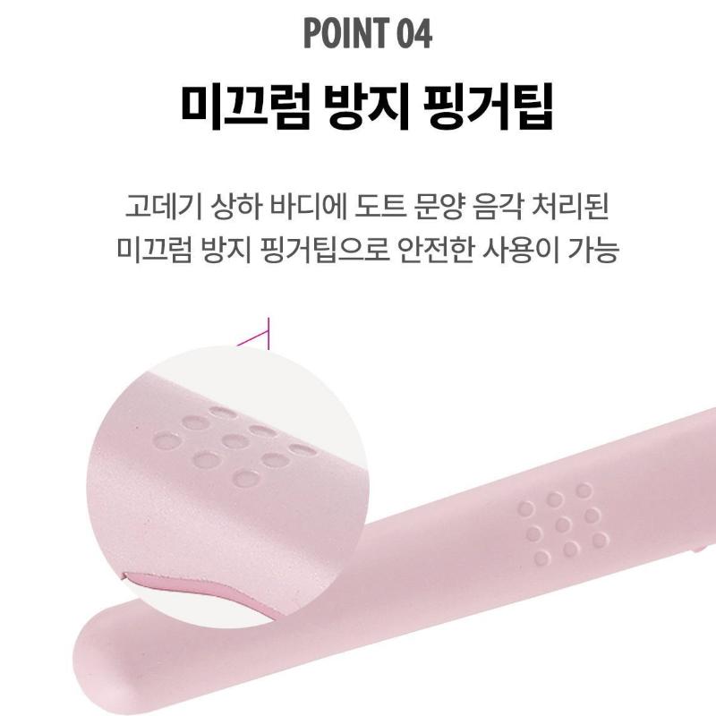 UNIX Takeout Mini Flat Iron | Korean Oliveyoung Iron