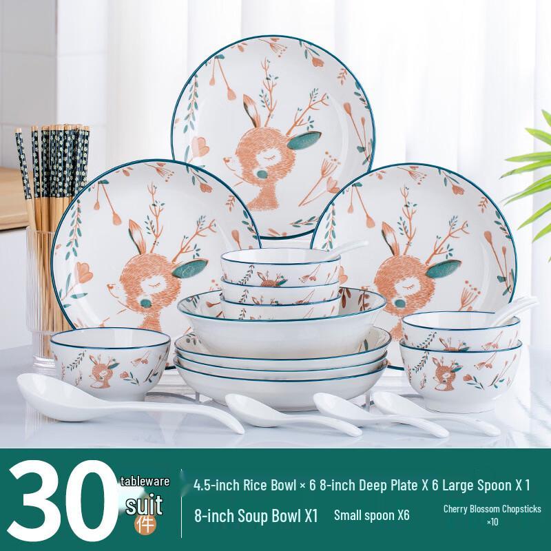 Little Deer 30-Piece Bone China Dinnerware Set