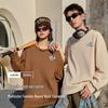 Baleno S&K Series Unisex Panda Print Crewneck Sweatshirt