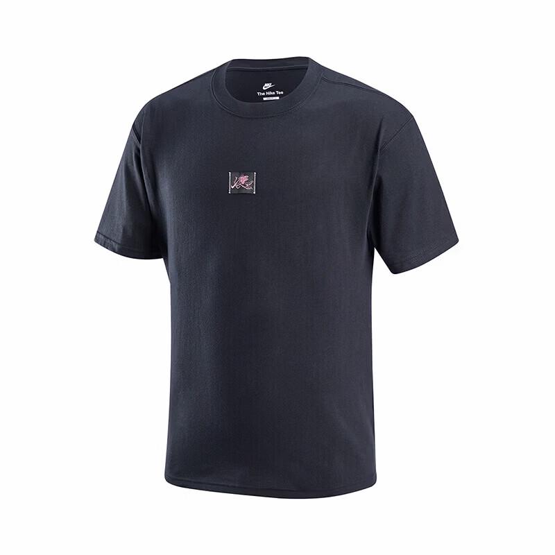 Nike Men s Crew Neck Short Sleeve Knit Top L